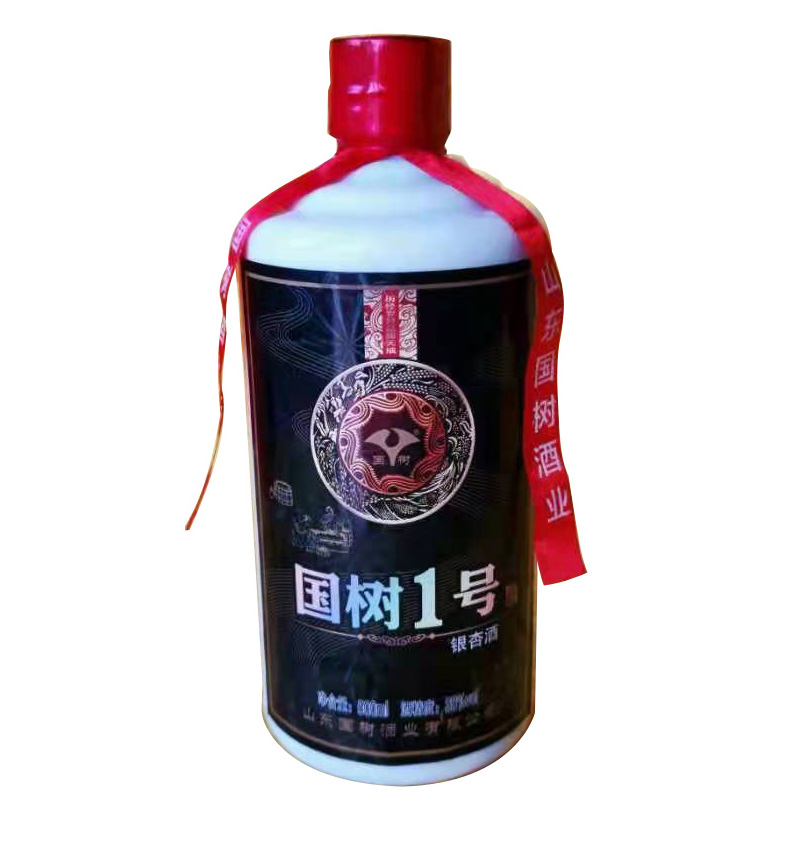國(guó)樹(shù)1號(hào)